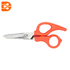 Ergonomic Electrician's Scissor